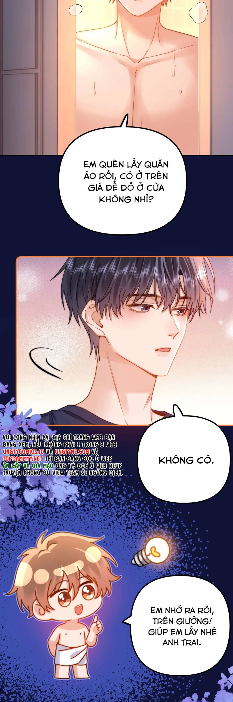 Chất Dị Ứng Đáng Yêu Chapter 72 - Trang 2