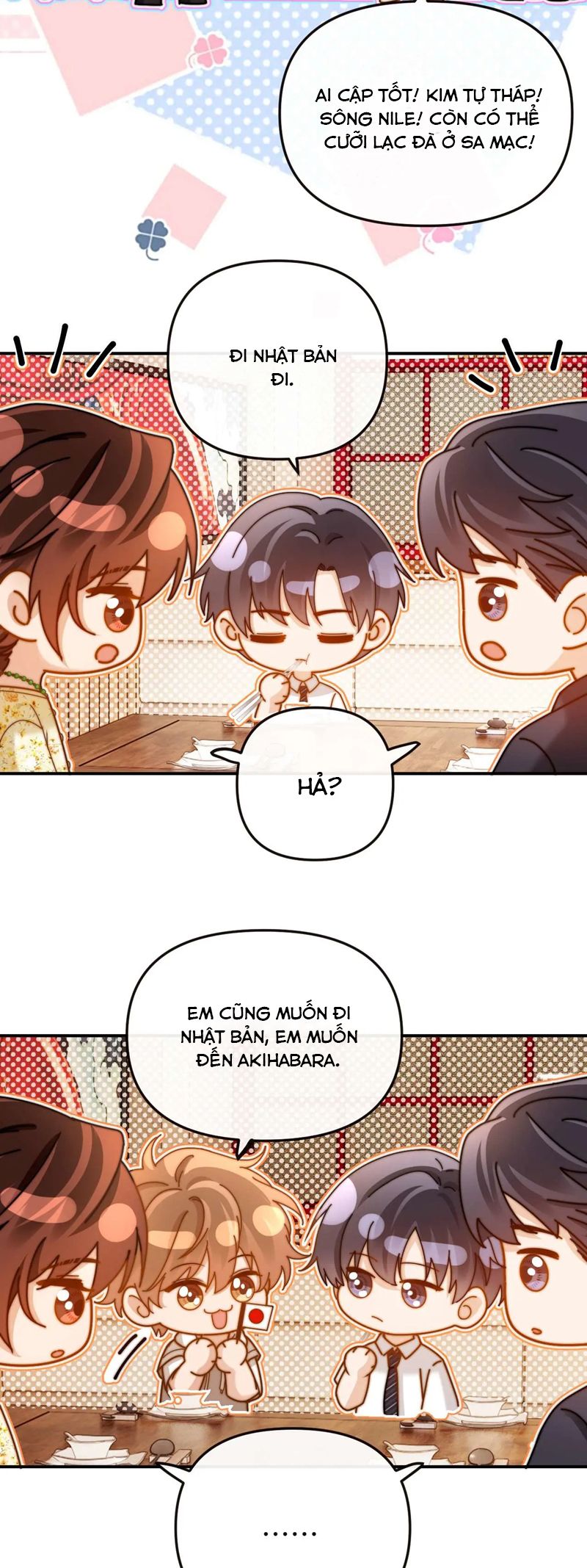 Chất Dị Ứng Đáng Yêu Chapter 70 - Trang 2