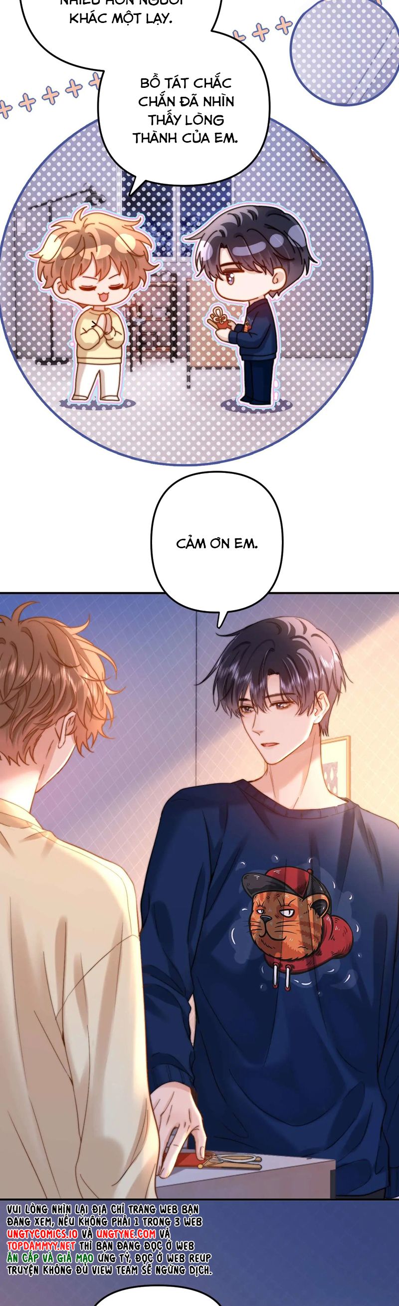 Chất Dị Ứng Đáng Yêu Chapter 69 - Trang 2