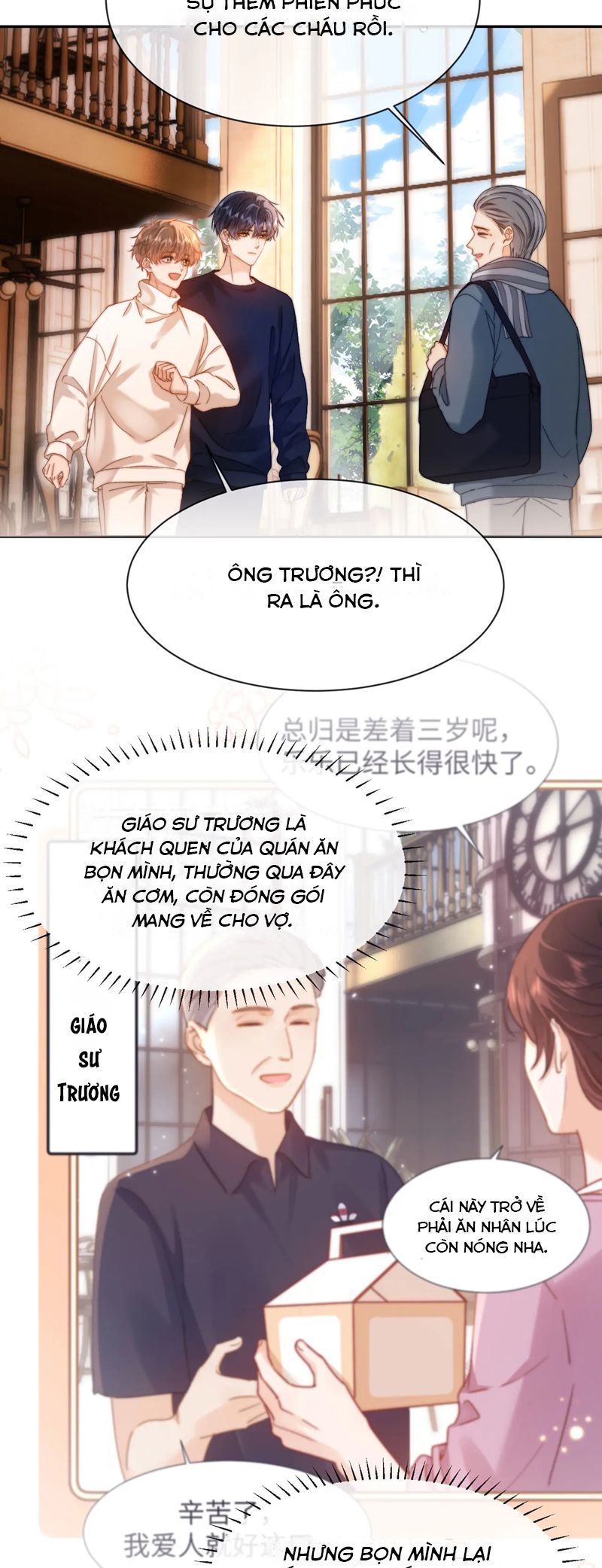 Chất Dị Ứng Đáng Yêu Chapter 50 - Trang 2