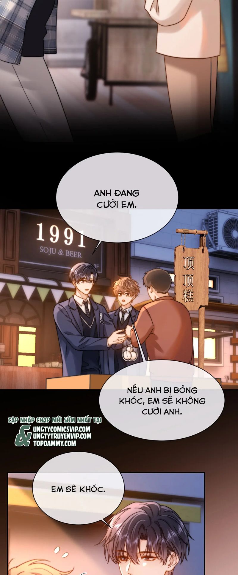 Chất Dị Ứng Đáng Yêu Chapter 42 - Trang 2