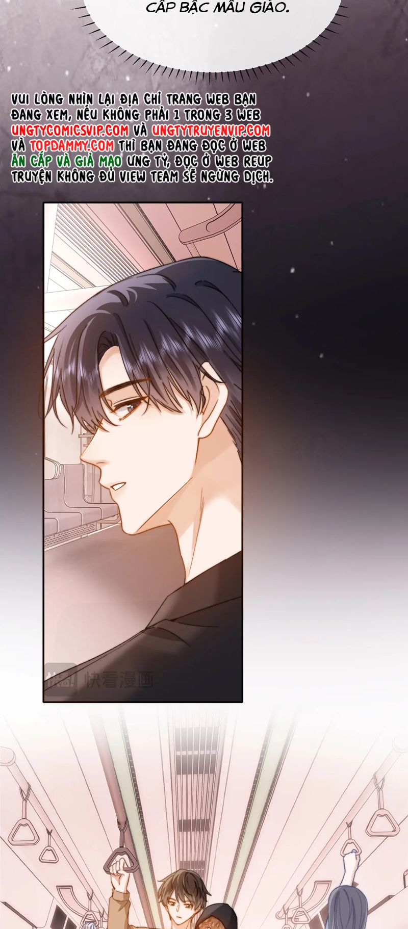 Chất Dị Ứng Đáng Yêu Chapter 32 - Trang 2