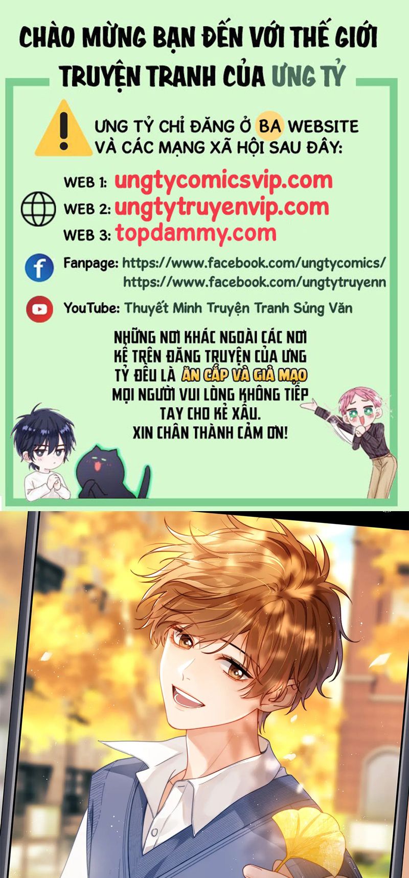 Chất Dị Ứng Đáng Yêu Chapter 18 - Trang 2