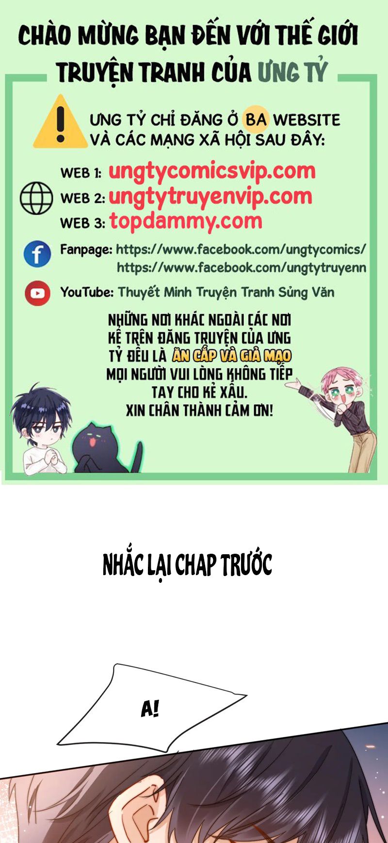 Chất Dị Ứng Đáng Yêu Chapter 13 - Trang 2