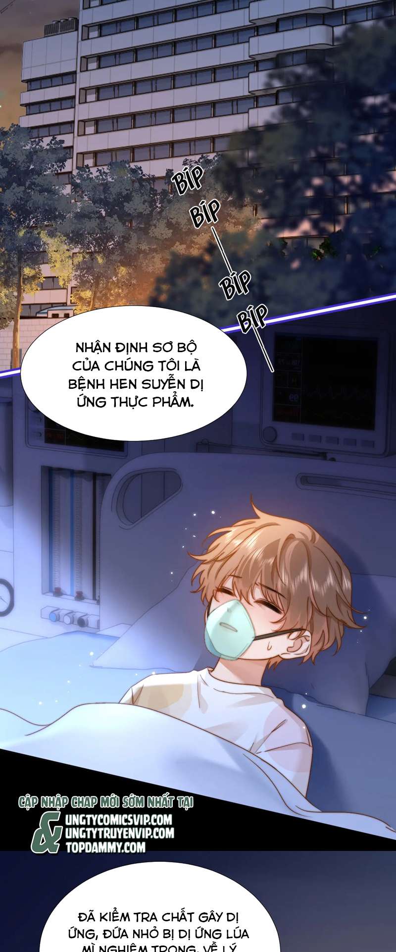 Chất Dị Ứng Đáng Yêu Chapter 10 - Trang 2