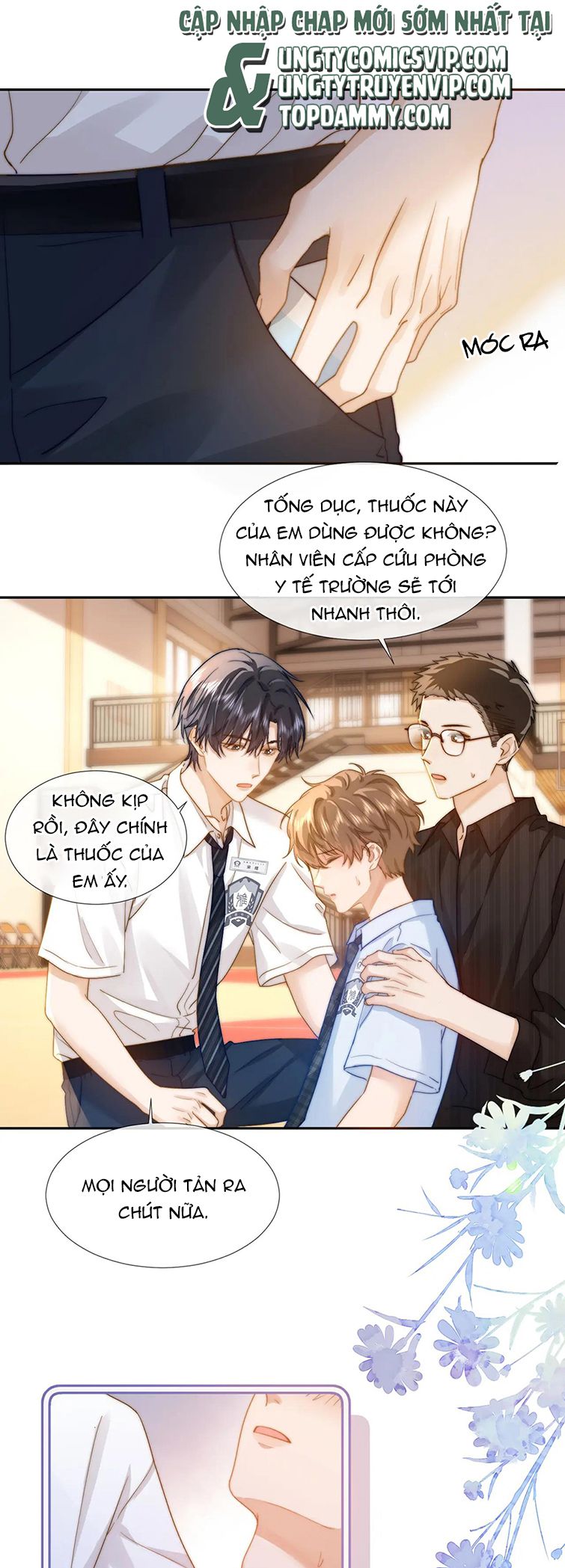 Chất Dị Ứng Đáng Yêu Chapter 4 - Trang 2