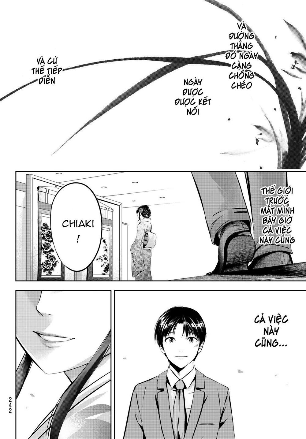 Sen Wa, Boku Wo Egaku Chapter 32 - Trang 2