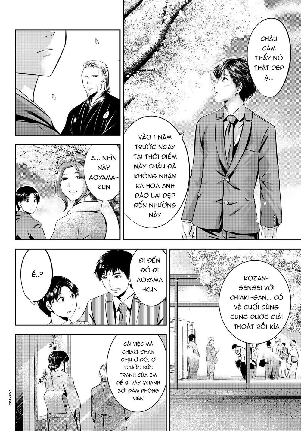 Sen Wa, Boku Wo Egaku Chapter 32 - Trang 2