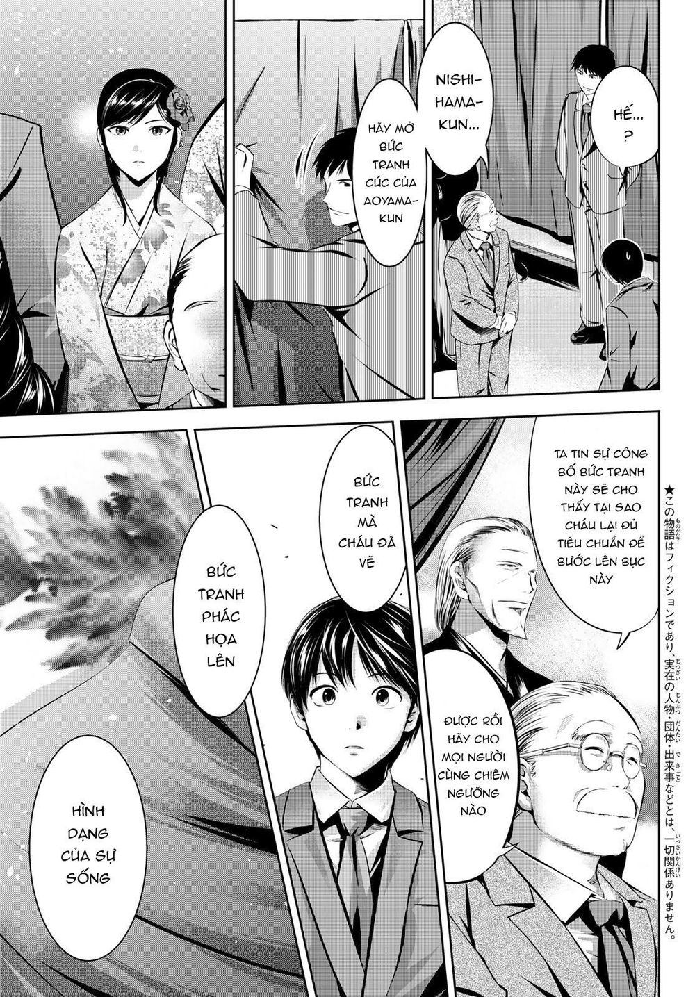 Sen Wa, Boku Wo Egaku Chapter 31 - Trang 2