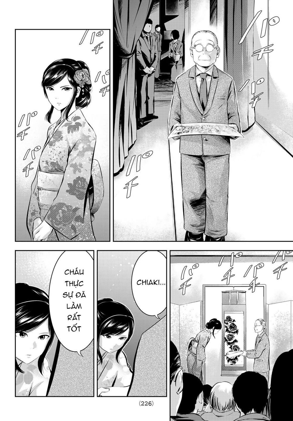 Sen Wa, Boku Wo Egaku Chapter 30 - Trang 2