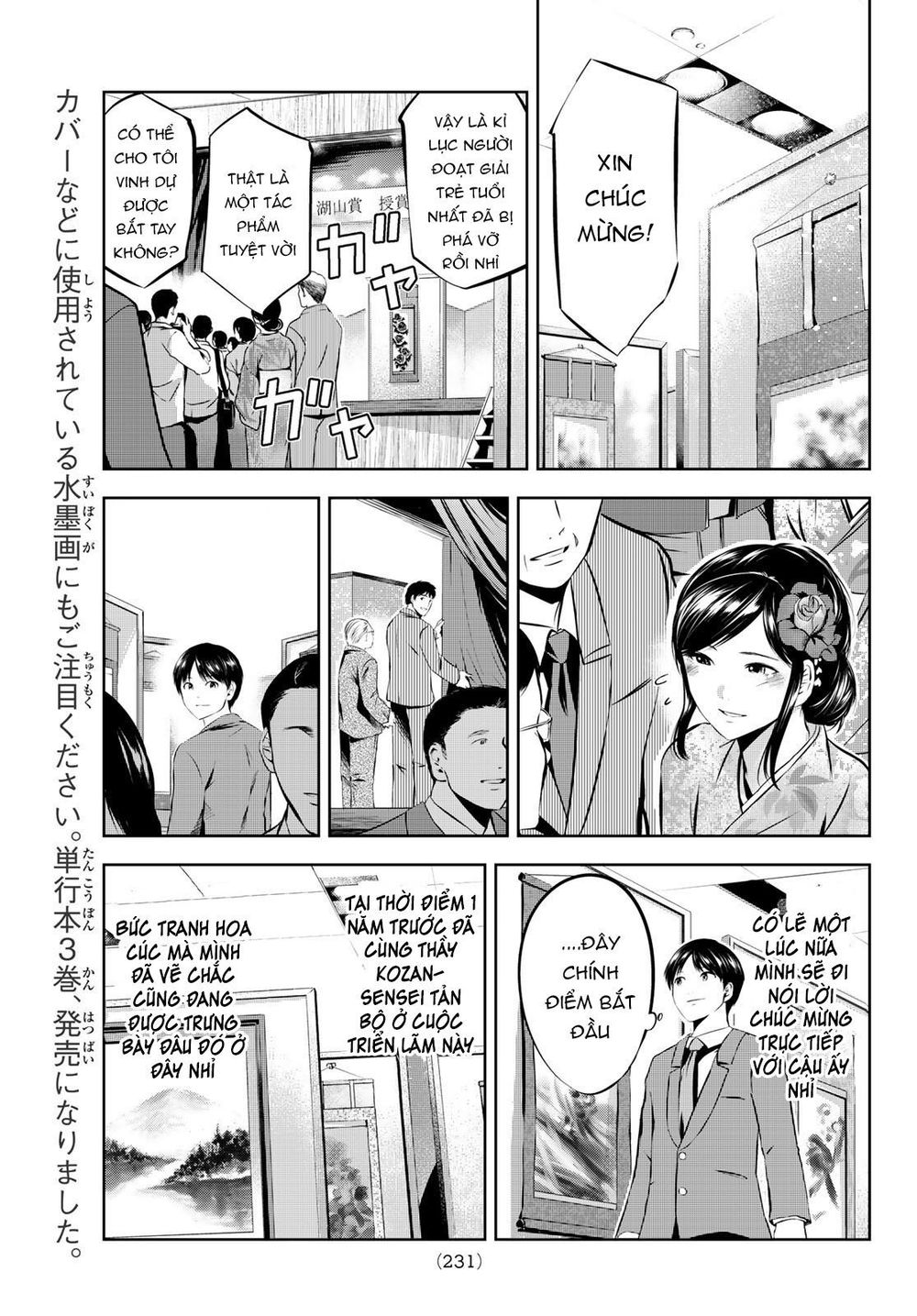 Sen Wa, Boku Wo Egaku Chapter 30 - Trang 2