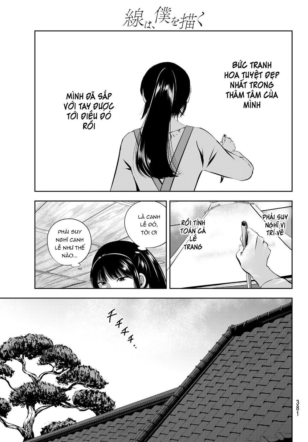 Sen Wa, Boku Wo Egaku Chapter 29 - Trang 2