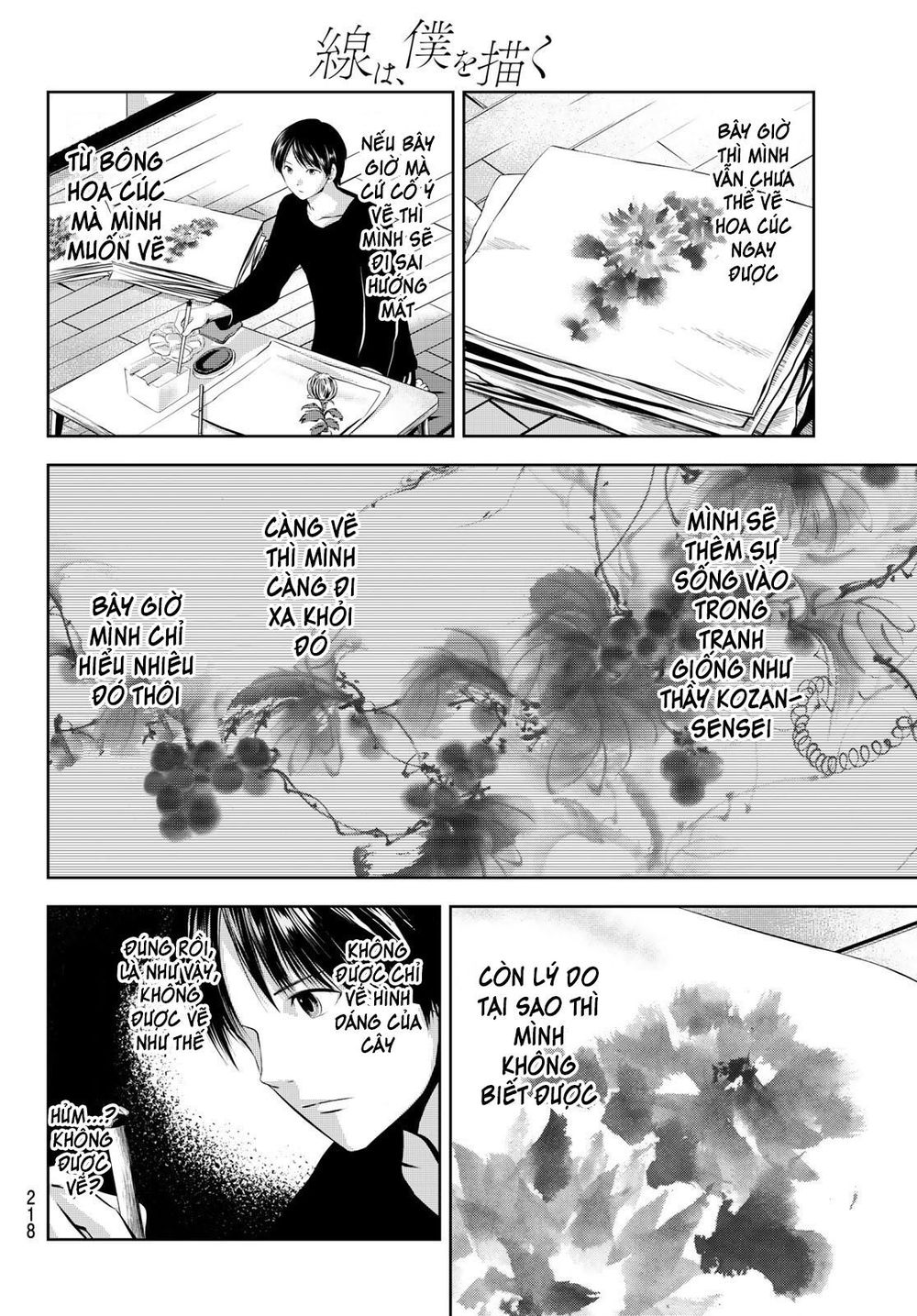 Sen Wa, Boku Wo Egaku Chapter 28 - Trang 2