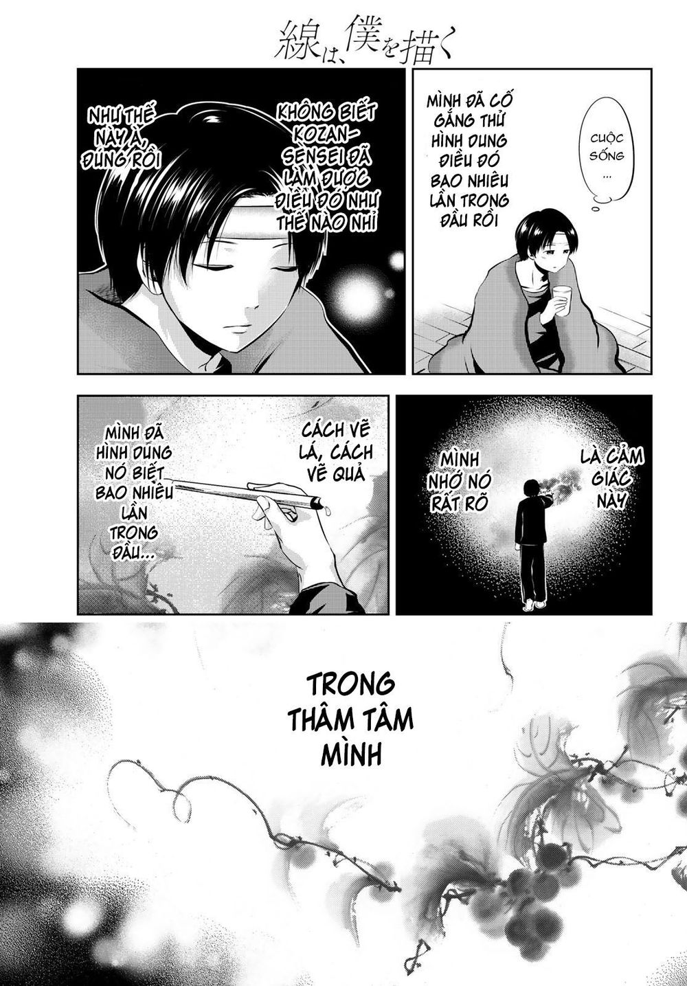 Sen Wa, Boku Wo Egaku Chapter 28 - Trang 2