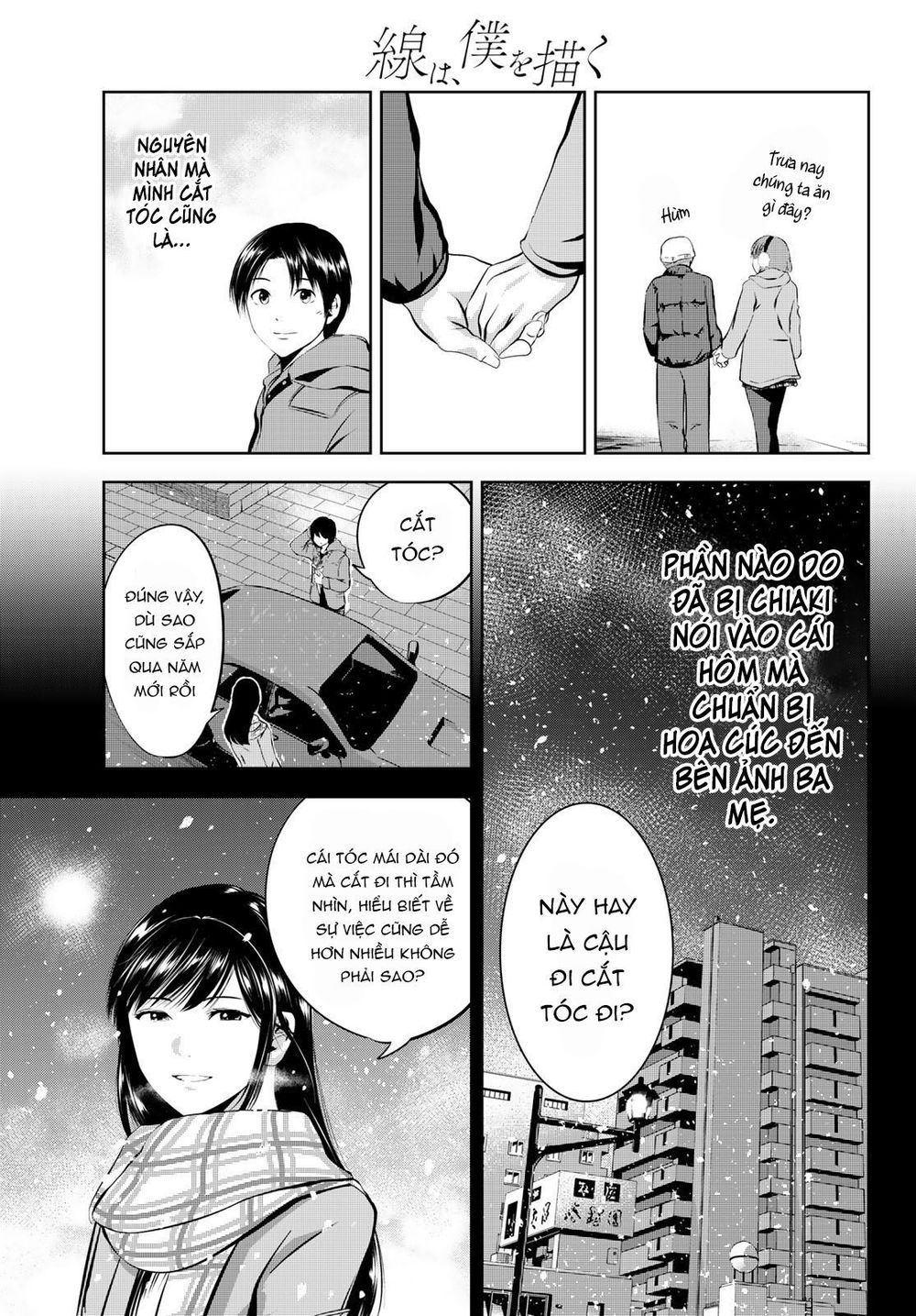 Sen Wa, Boku Wo Egaku Chapter 28 - Trang 2