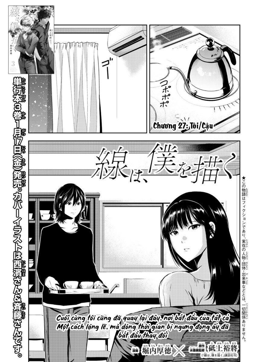 Sen Wa, Boku Wo Egaku Chapter 27 - Trang 2