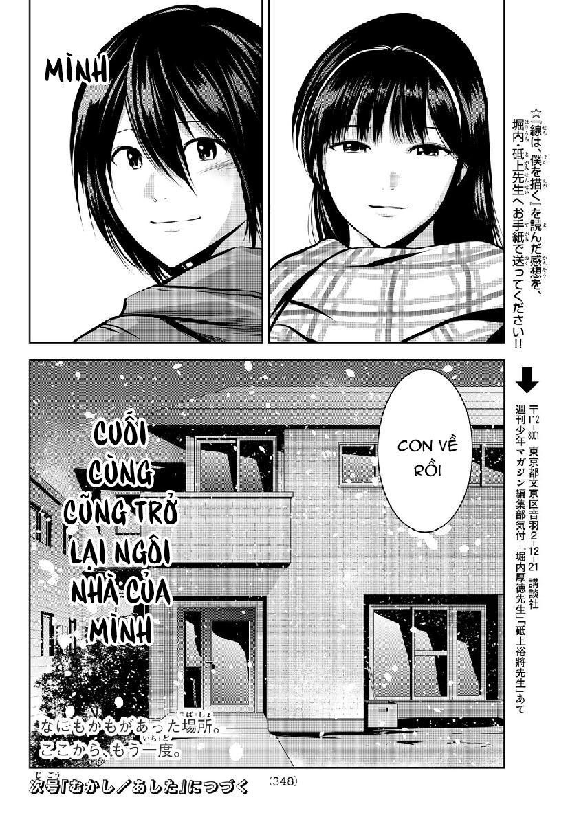 Sen Wa, Boku Wo Egaku Chapter 26 - Trang 2