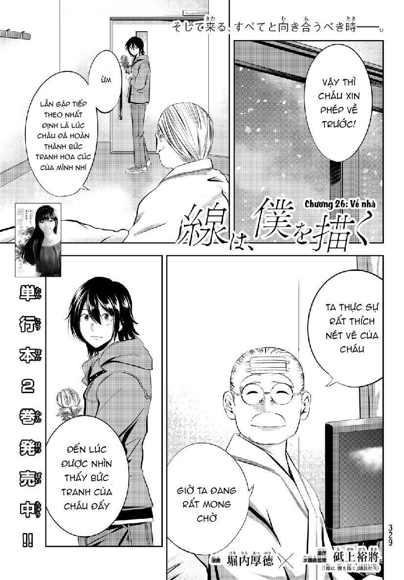 Sen Wa, Boku Wo Egaku Chapter 26 - Trang 2