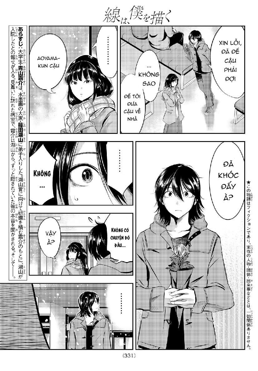 Sen Wa, Boku Wo Egaku Chapter 26 - Trang 2