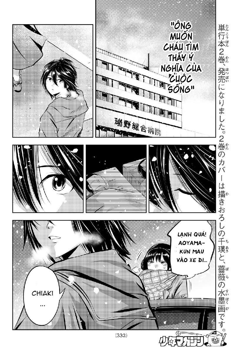 Sen Wa, Boku Wo Egaku Chapter 26 - Trang 2