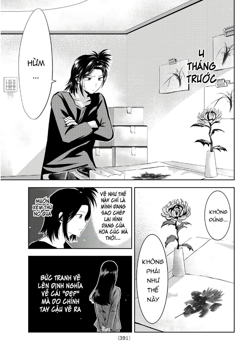 Sen Wa, Boku Wo Egaku Chapter 24 - Trang 2