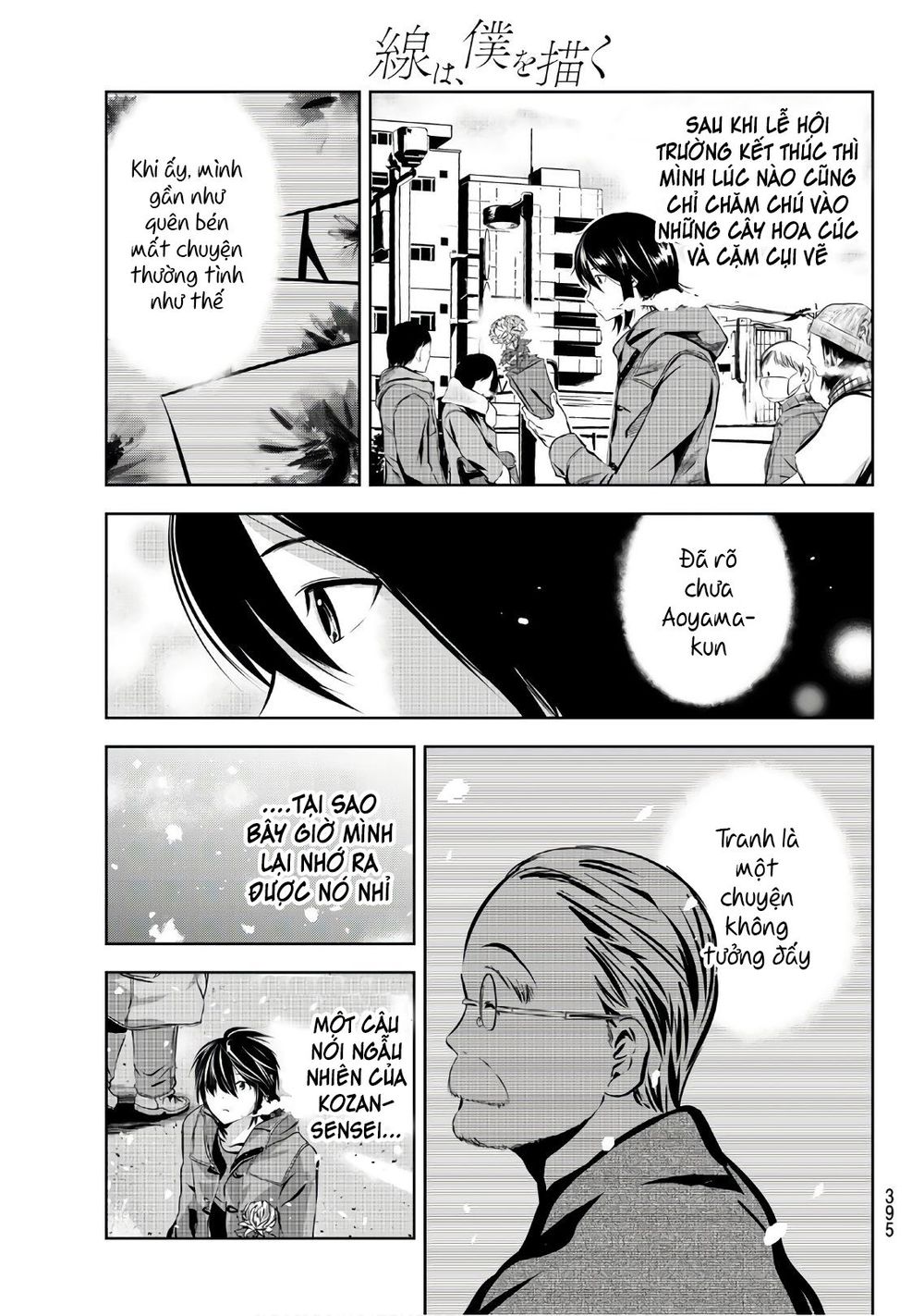 Sen Wa, Boku Wo Egaku Chapter 24 - Trang 2