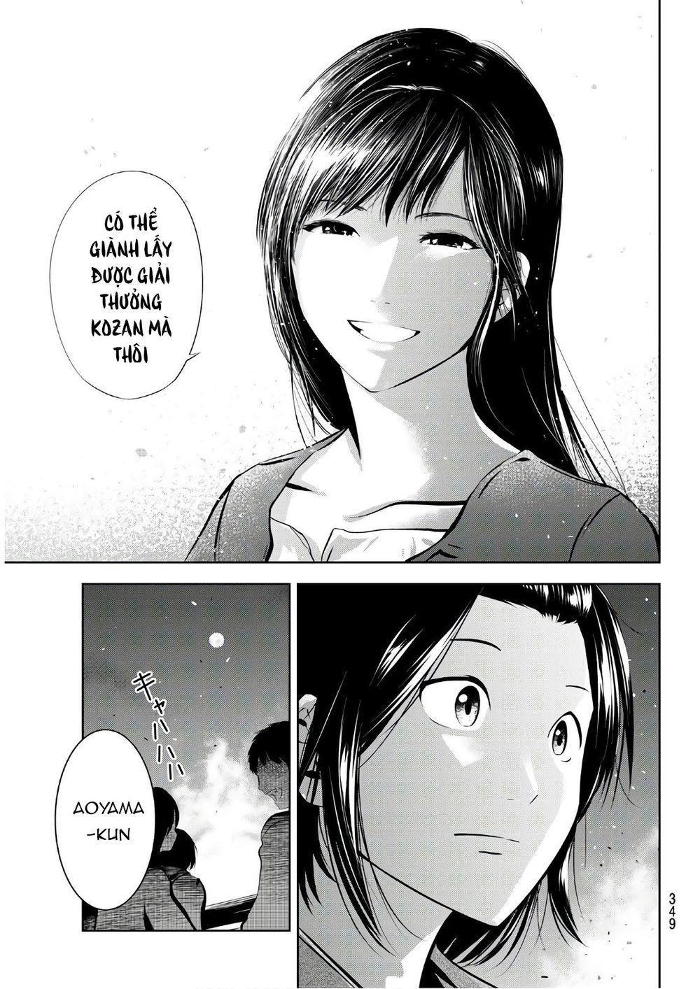 Sen Wa, Boku Wo Egaku Chapter 23 - Trang 2