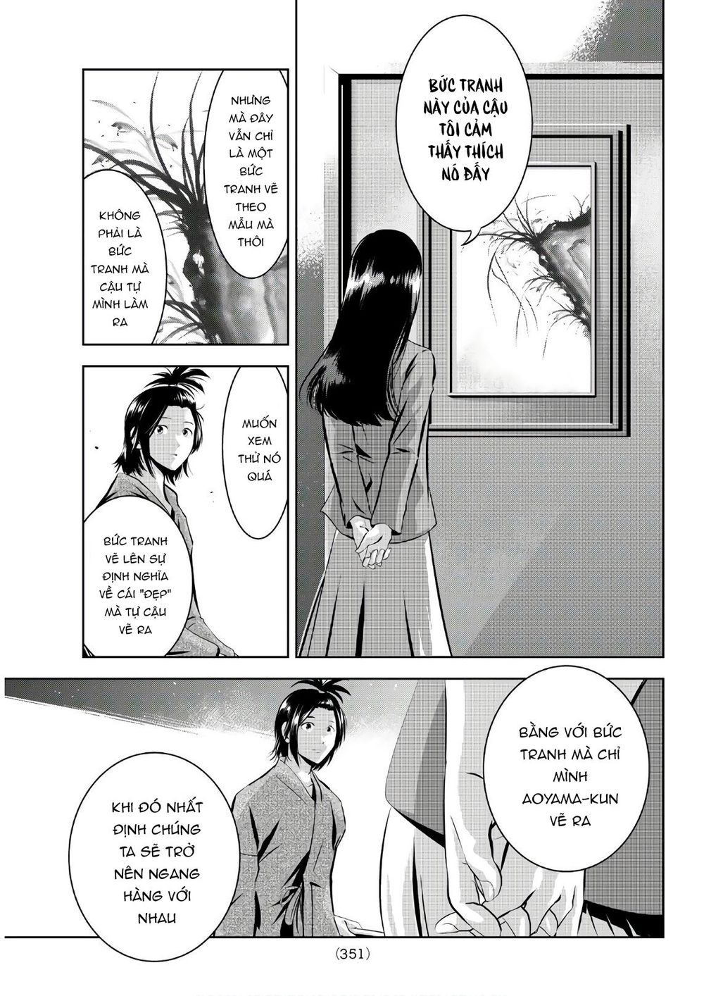 Sen Wa, Boku Wo Egaku Chapter 23 - Trang 2