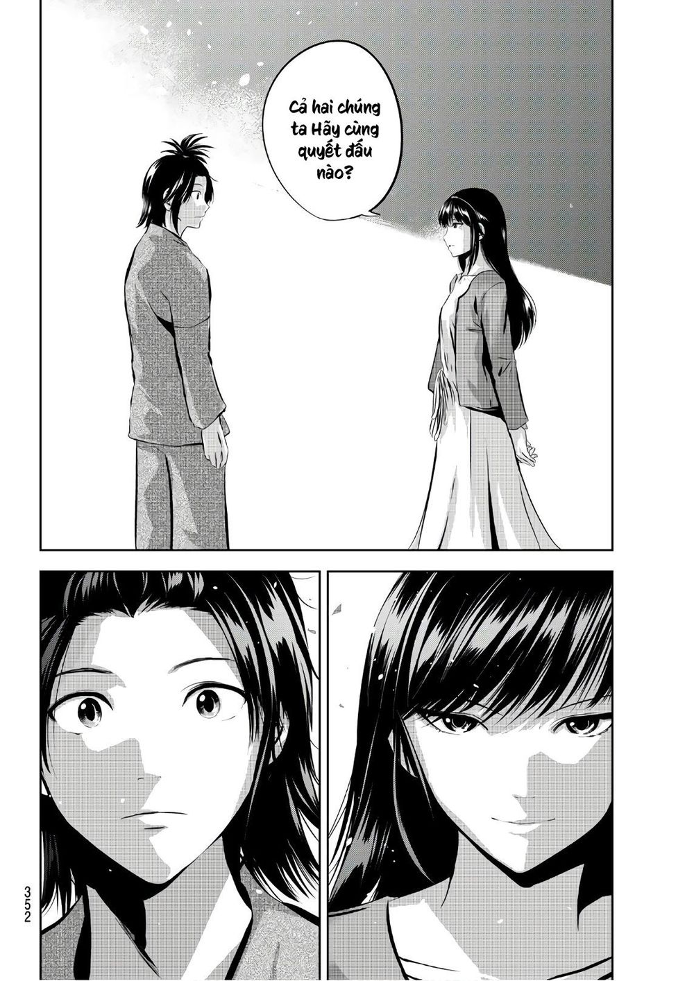 Sen Wa, Boku Wo Egaku Chapter 23 - Trang 2