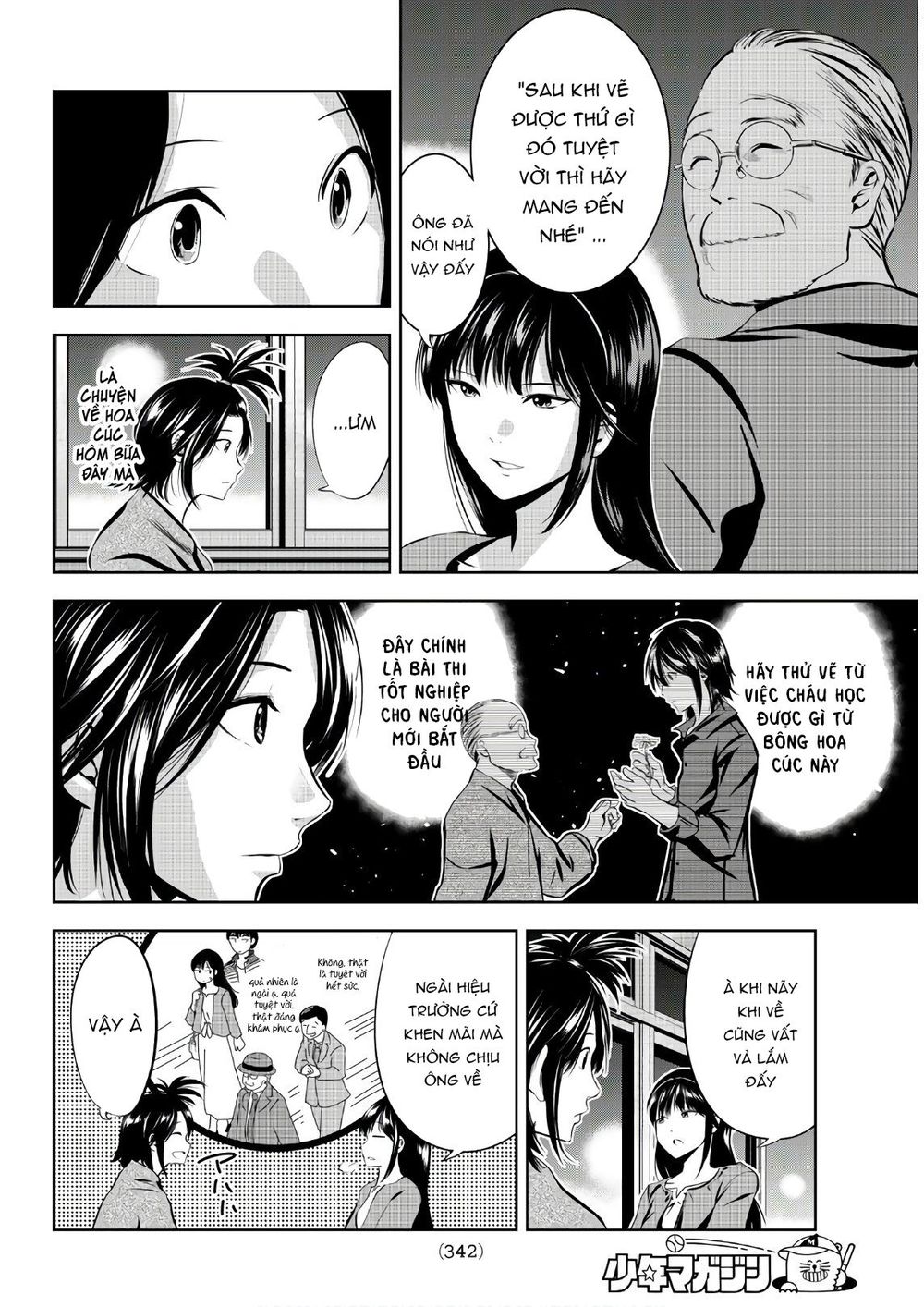 Sen Wa, Boku Wo Egaku Chapter 23 - Trang 2