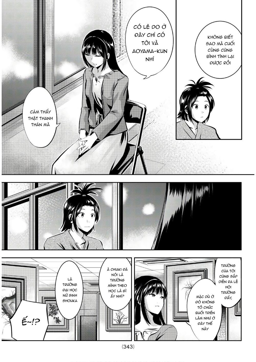 Sen Wa, Boku Wo Egaku Chapter 23 - Trang 2