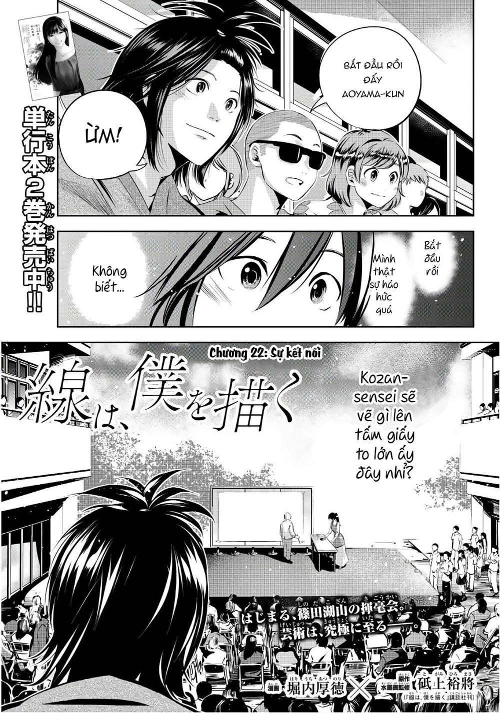 Sen Wa, Boku Wo Egaku Chapter 22 - Trang 2