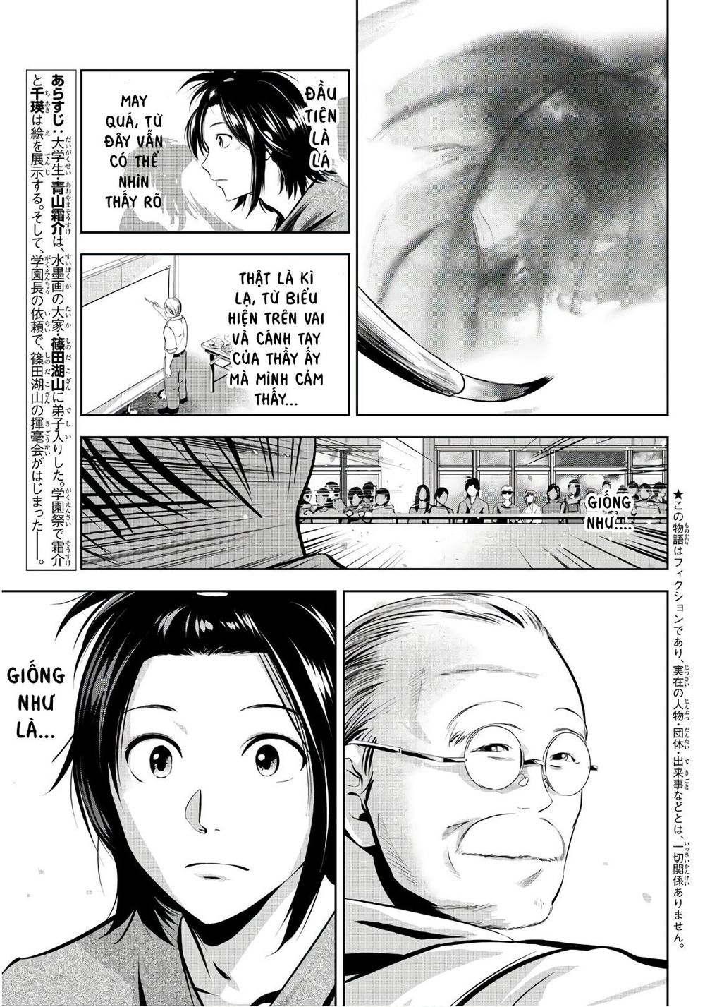 Sen Wa, Boku Wo Egaku Chapter 22 - Trang 2