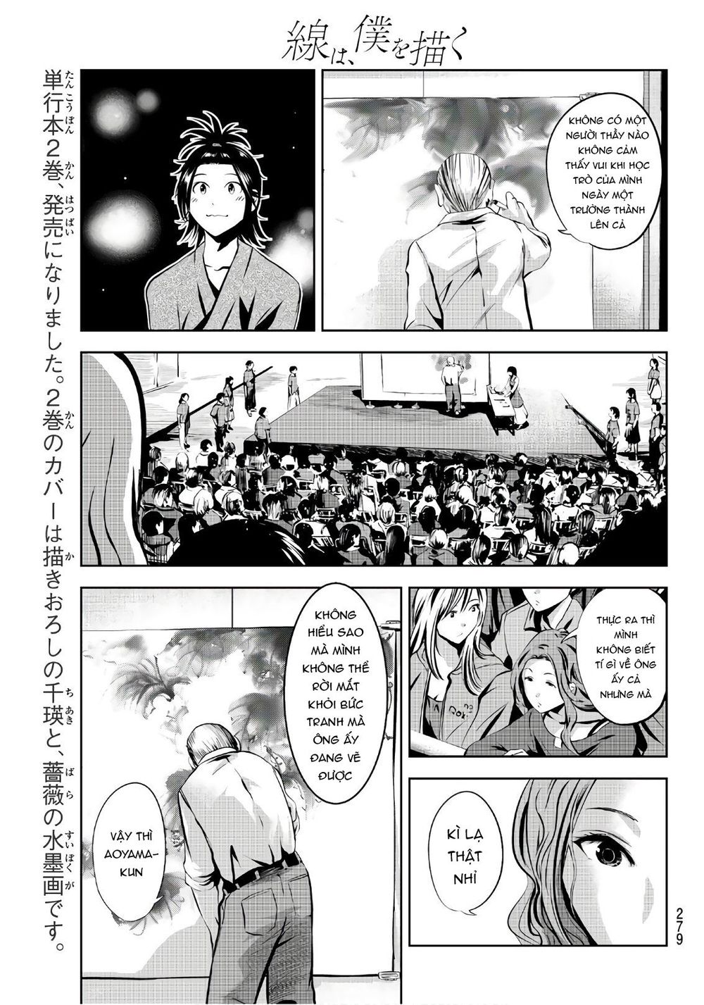 Sen Wa, Boku Wo Egaku Chapter 22 - Trang 2