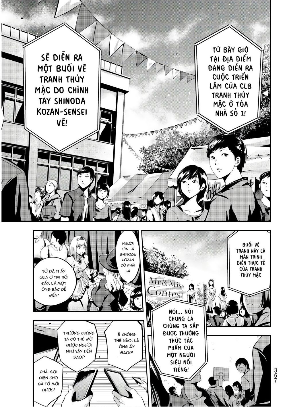 Sen Wa, Boku Wo Egaku Chapter 21 - Trang 2