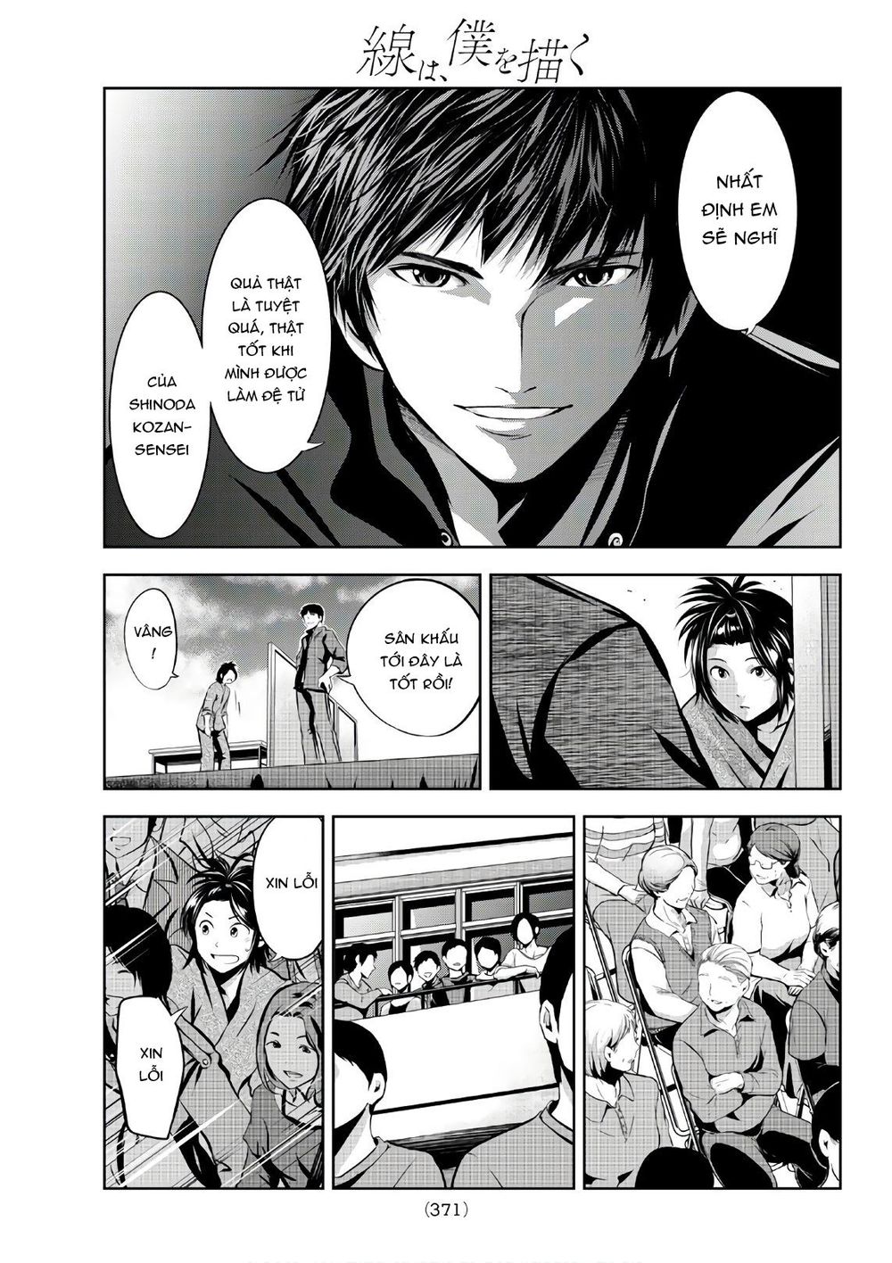 Sen Wa, Boku Wo Egaku Chapter 21 - Trang 2