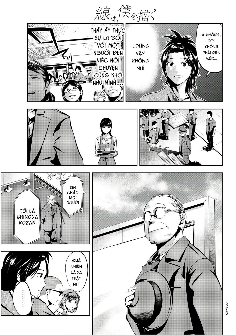 Sen Wa, Boku Wo Egaku Chapter 21 - Trang 2