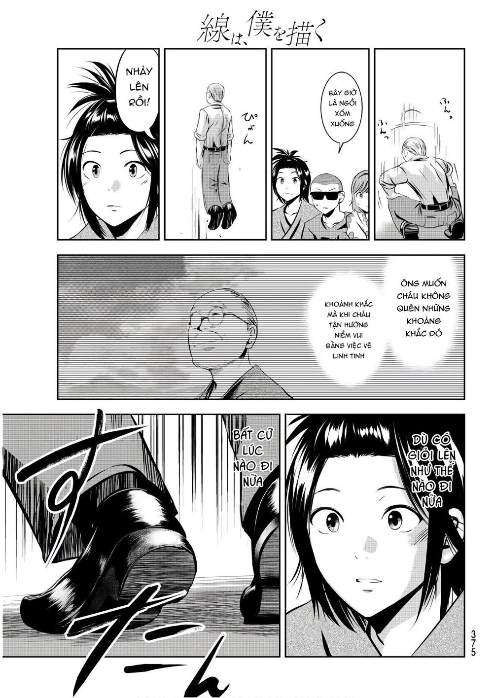 Sen Wa, Boku Wo Egaku Chapter 21 - Trang 2