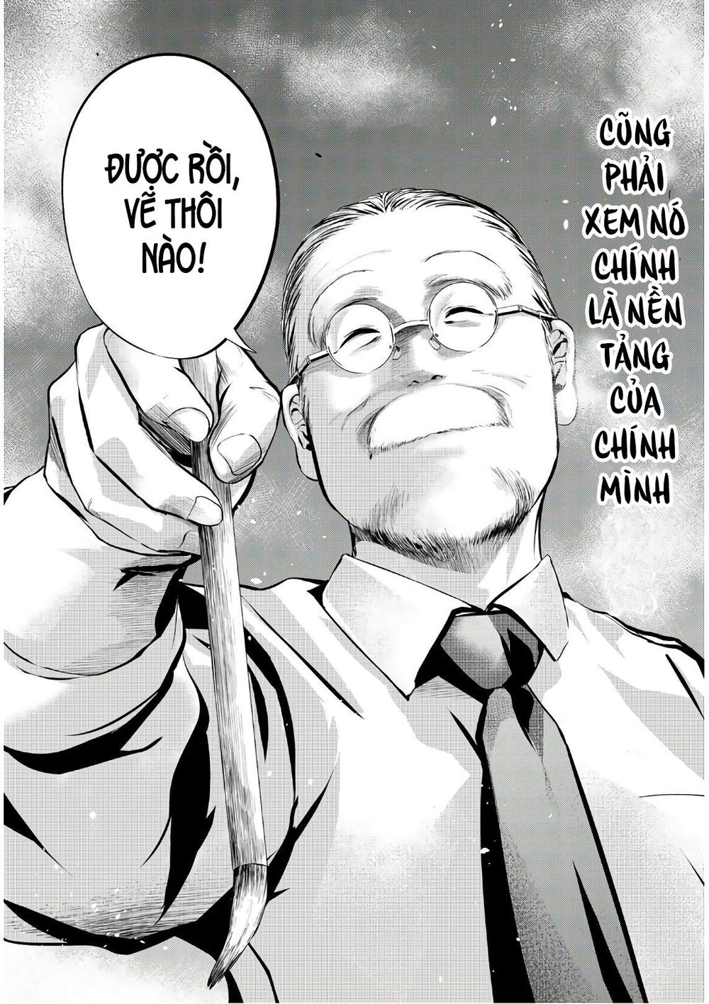 Sen Wa, Boku Wo Egaku Chapter 21 - Trang 2