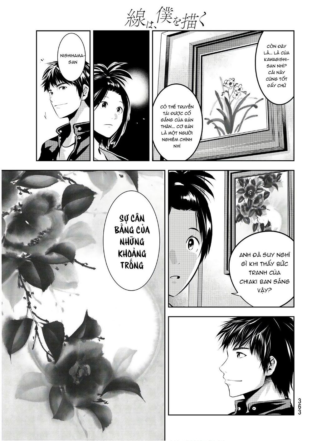 Sen Wa, Boku Wo Egaku Chapter 21 - Trang 2