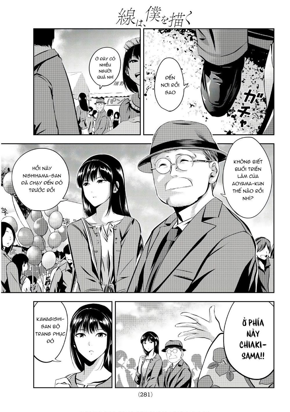 Sen Wa, Boku Wo Egaku Chapter 20 - Trang 2