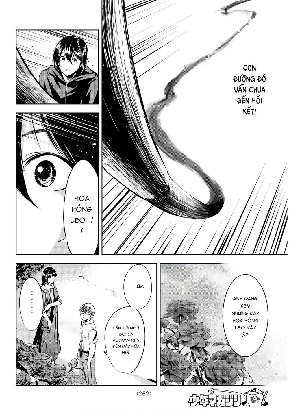 Sen Wa, Boku Wo Egaku Chapter 18 - Trang 2