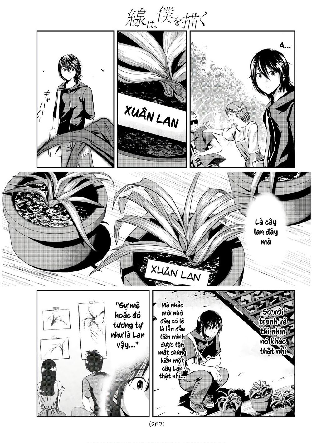 Sen Wa, Boku Wo Egaku Chapter 16 - Trang 2