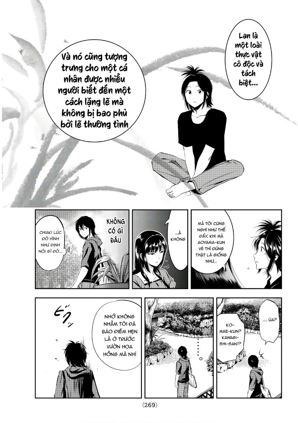 Sen Wa, Boku Wo Egaku Chapter 16 - Trang 2