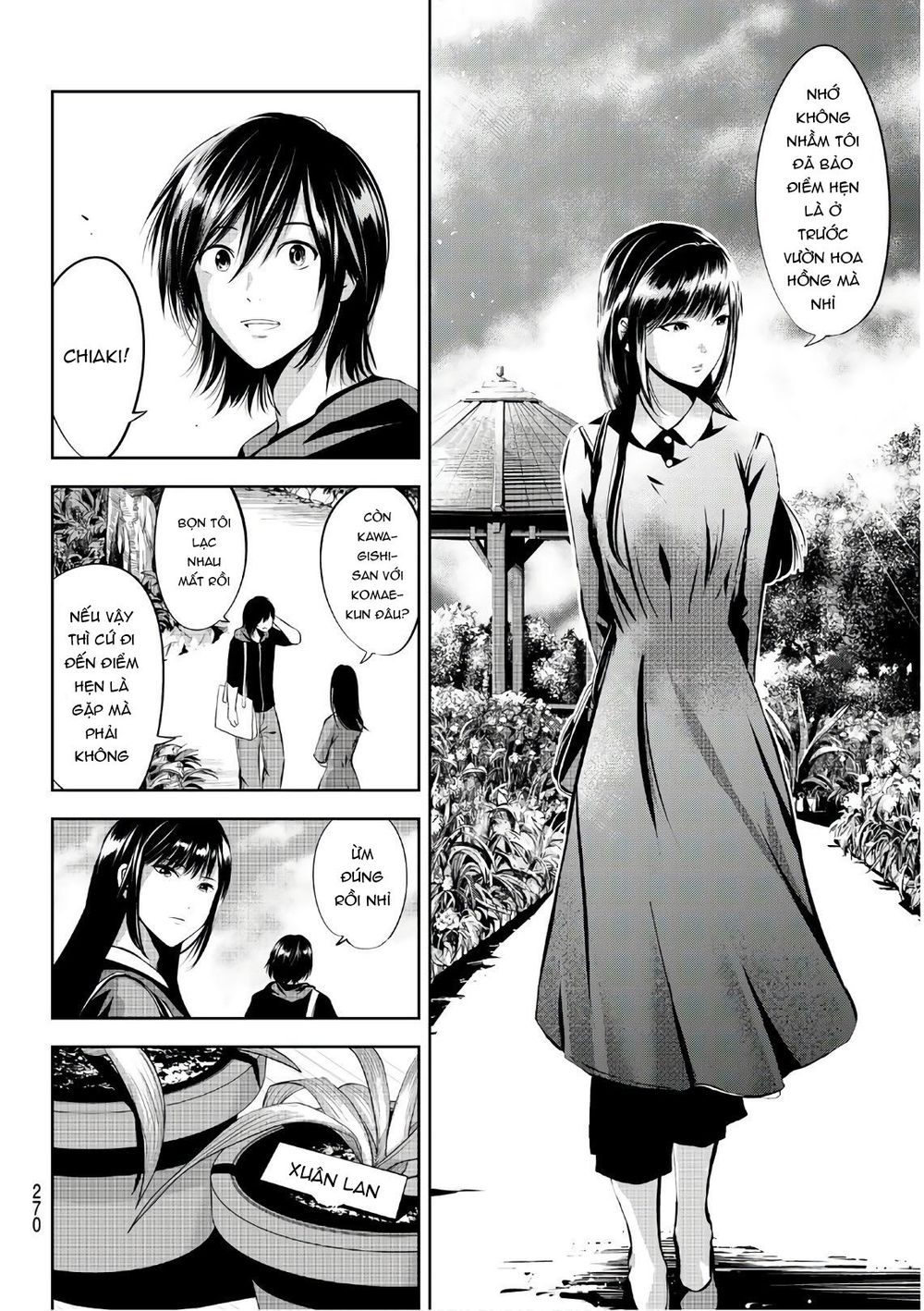 Sen Wa, Boku Wo Egaku Chapter 16 - Trang 2