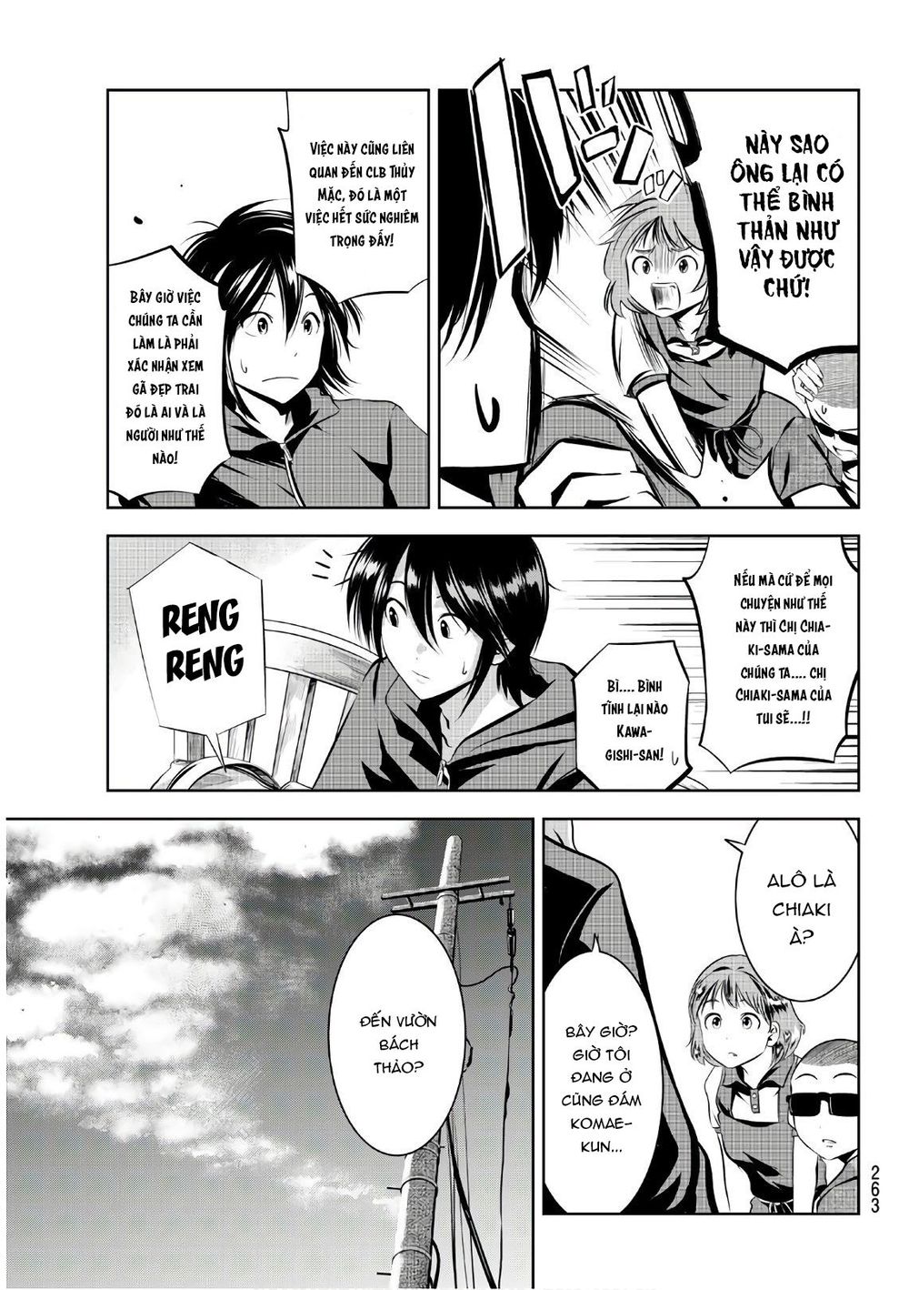 Sen Wa, Boku Wo Egaku Chapter 16 - Trang 2