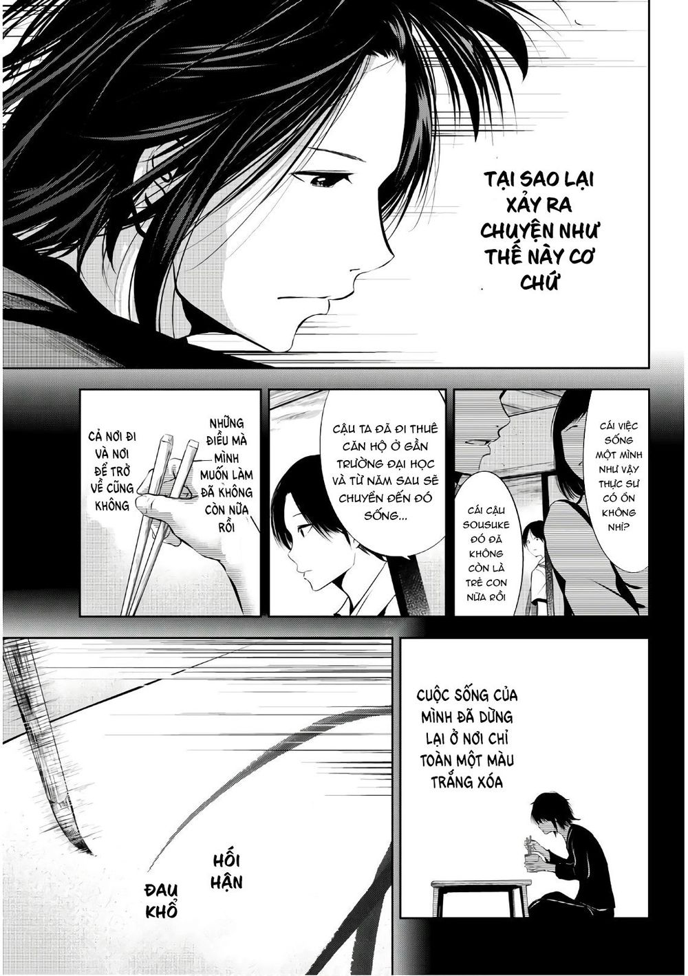 Sen Wa, Boku Wo Egaku Chapter 15 - Trang 2