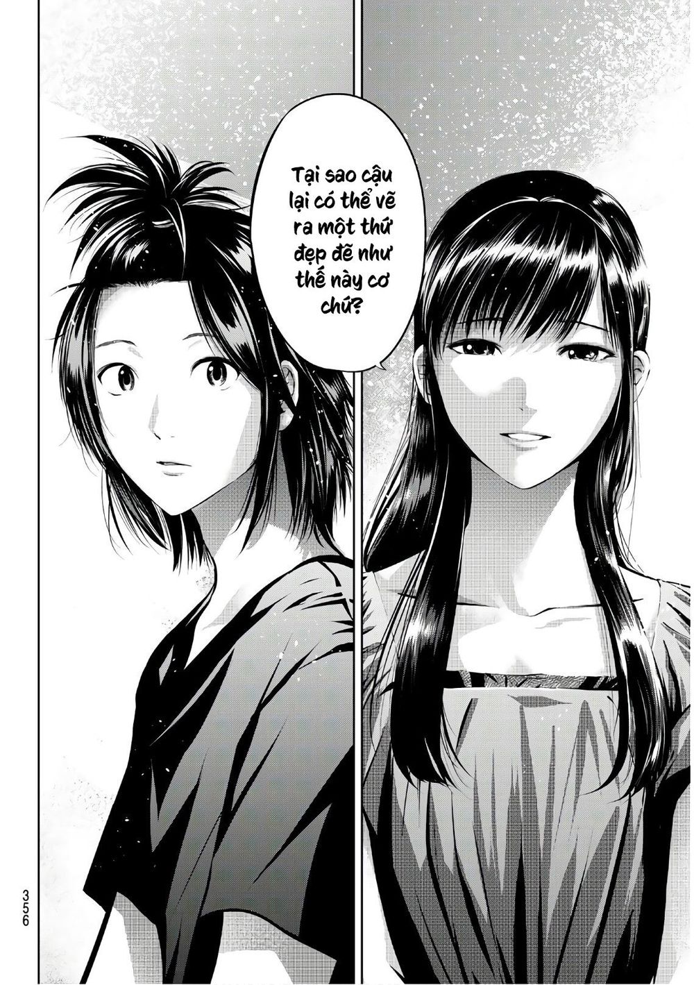 Sen Wa, Boku Wo Egaku Chapter 15 - Trang 2