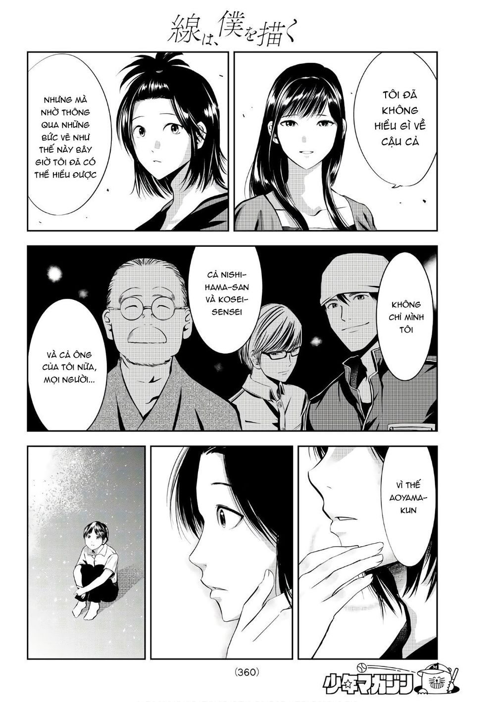 Sen Wa, Boku Wo Egaku Chapter 15 - Trang 2