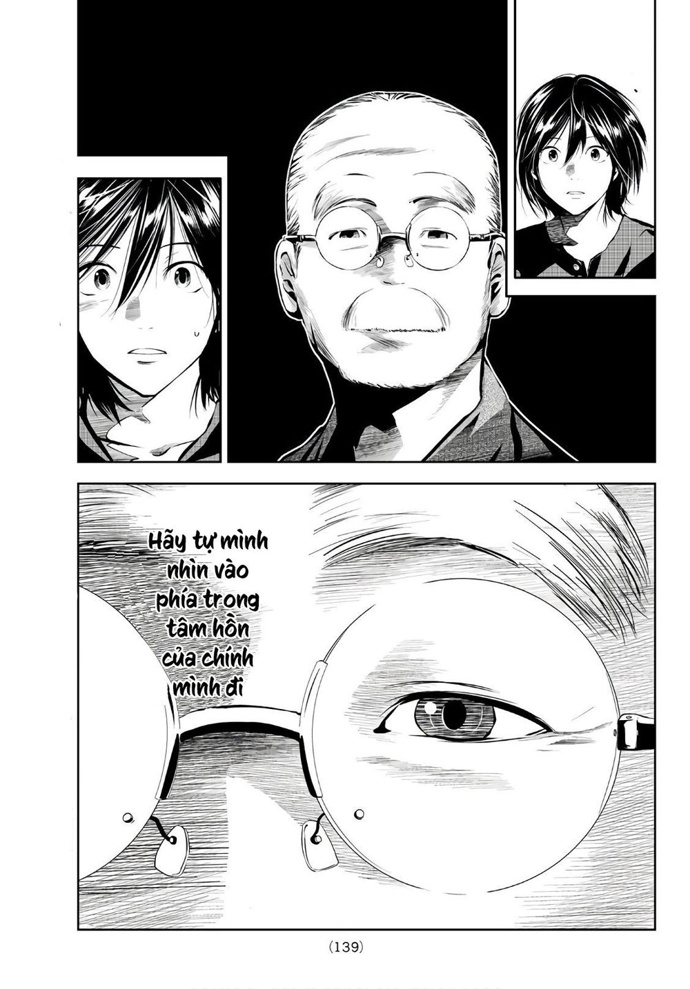 Sen Wa, Boku Wo Egaku Chapter 14 - Trang 2